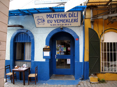 Mutfak Dili in Karakoy -- by Yigal Schleifer
