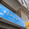 Türkistan Restaurant: Lagmania